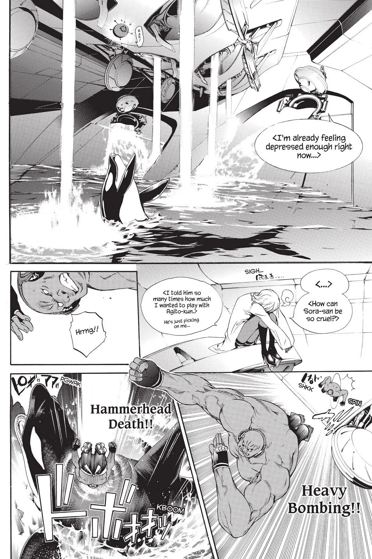 Air Gear Chapter 276 image 02